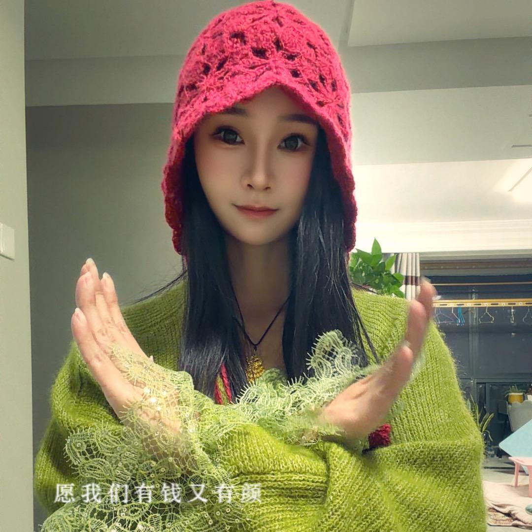 ༊ღ᭄꧁ 念꧂꧔ꦿᩚ💕