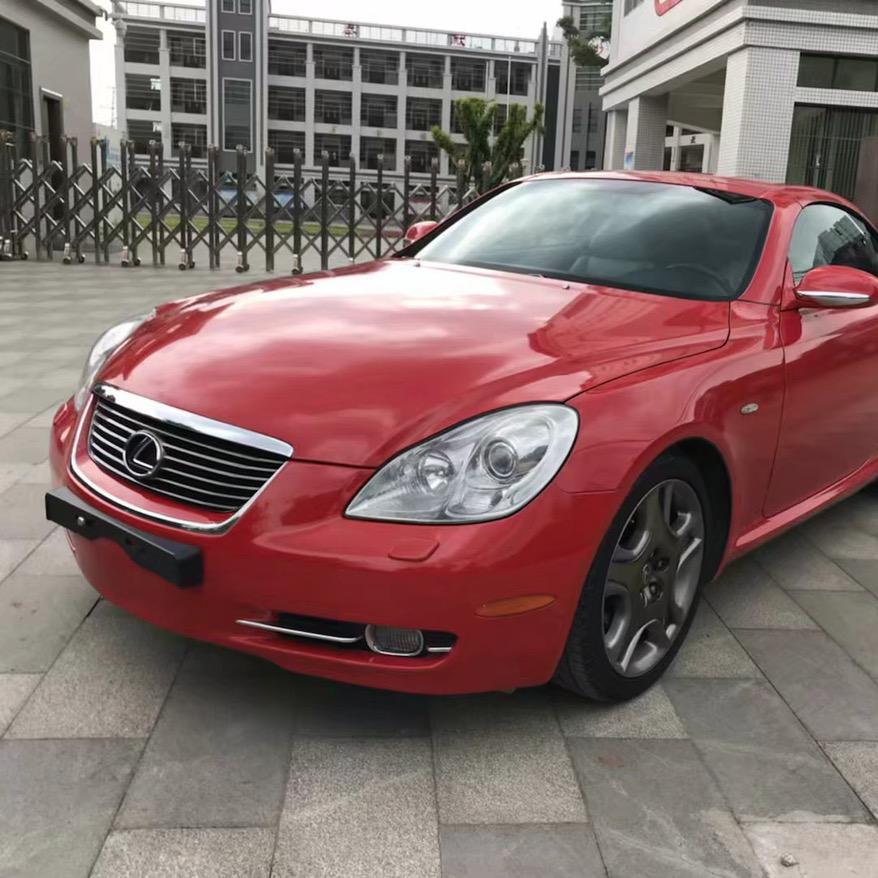 丰车汽车信息服务部