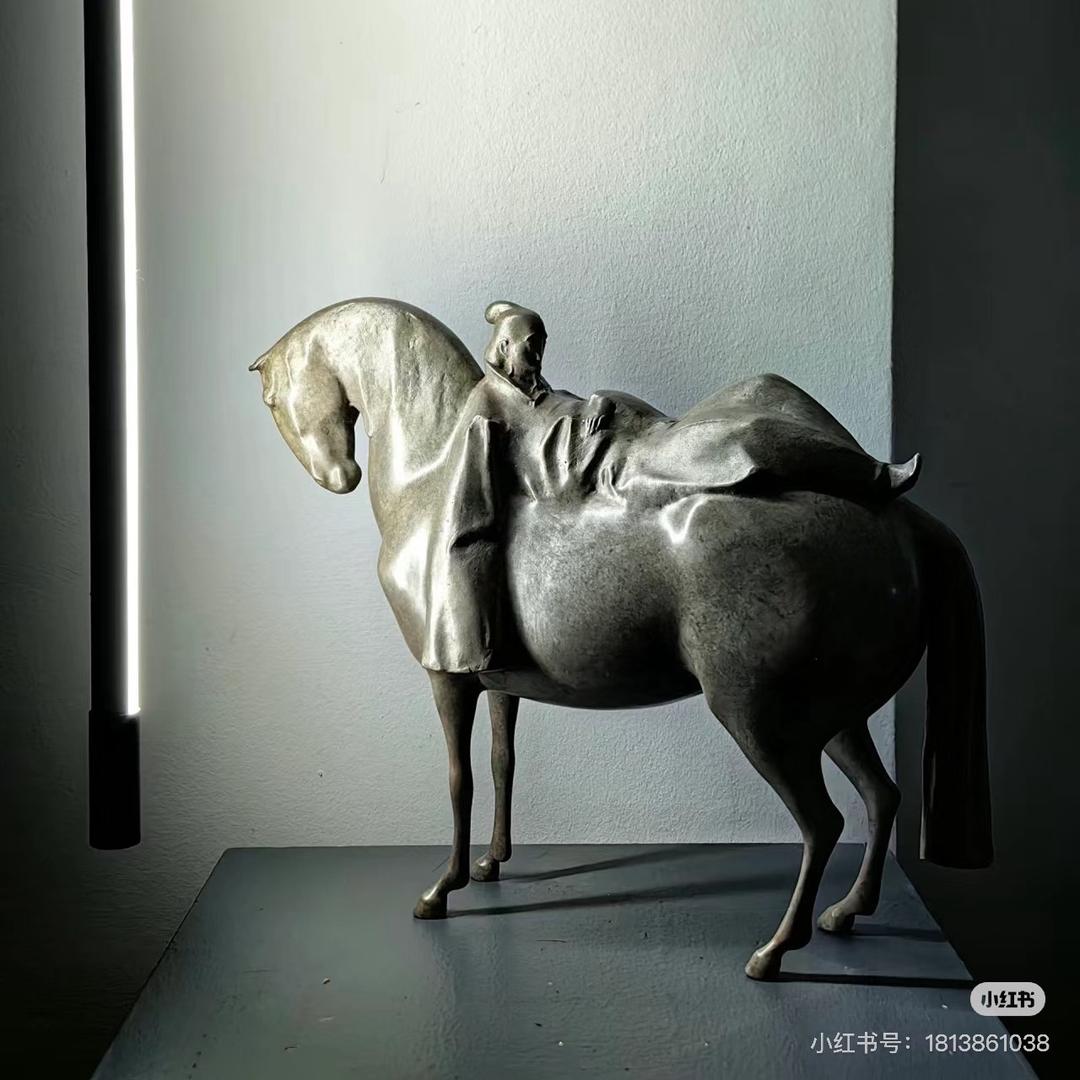 林镇