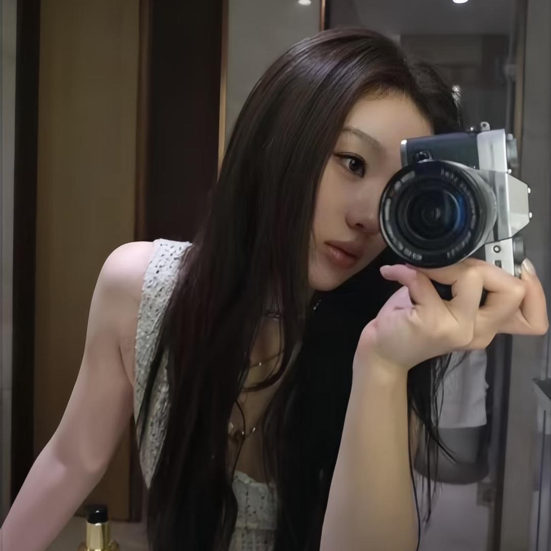 那咋了