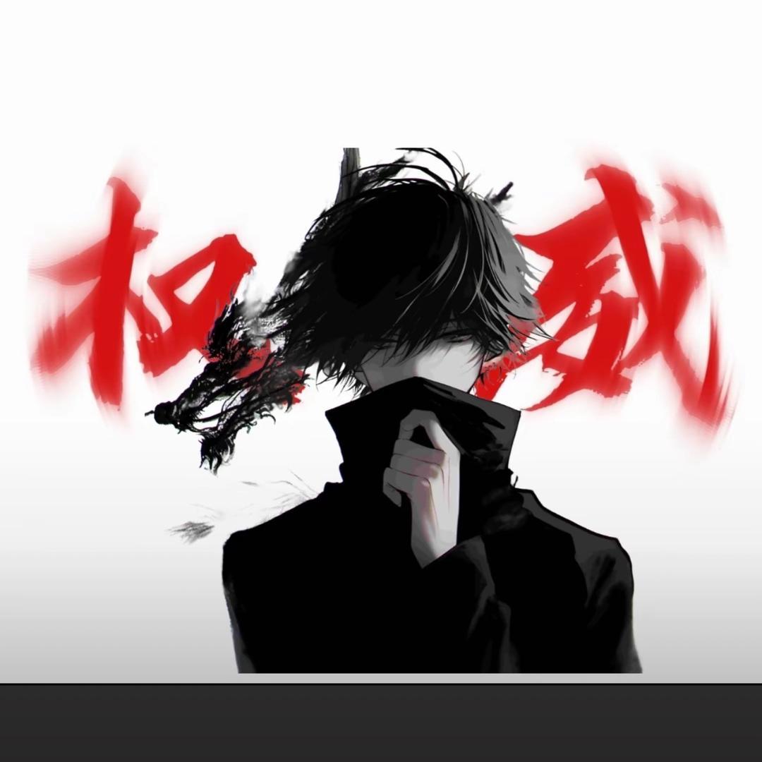 帅哥早