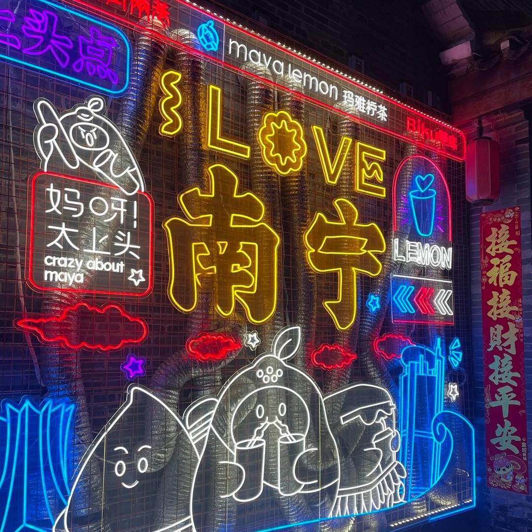 最后还是陌生人