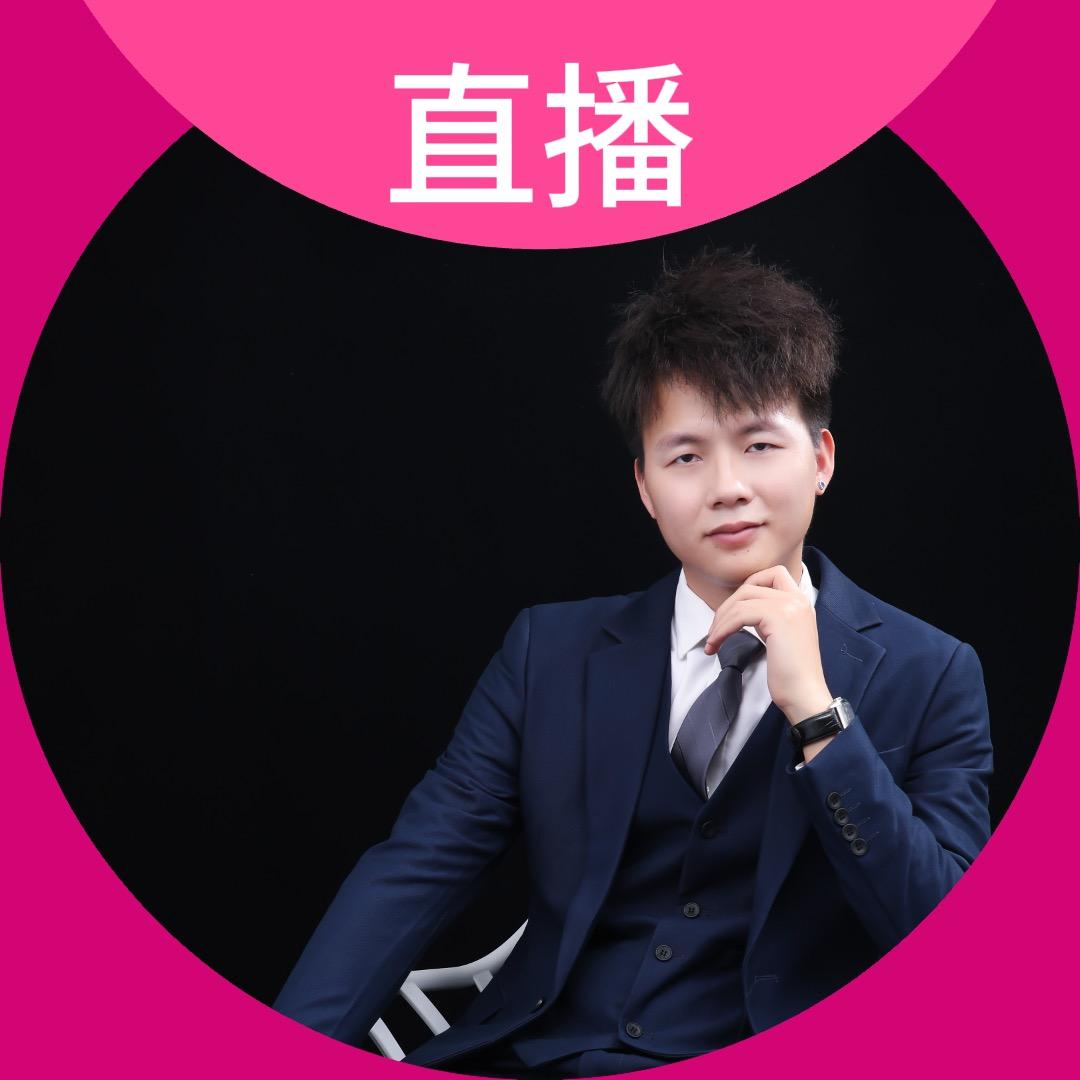 文公子·短视频