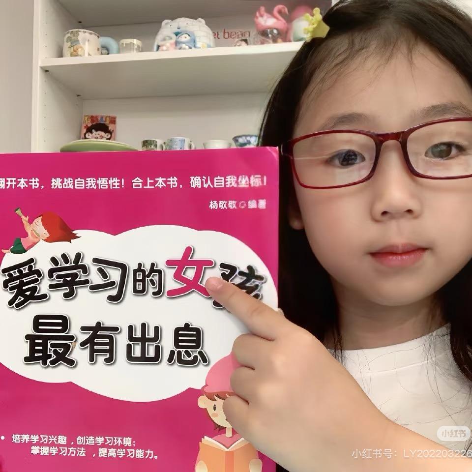 小雨转晴