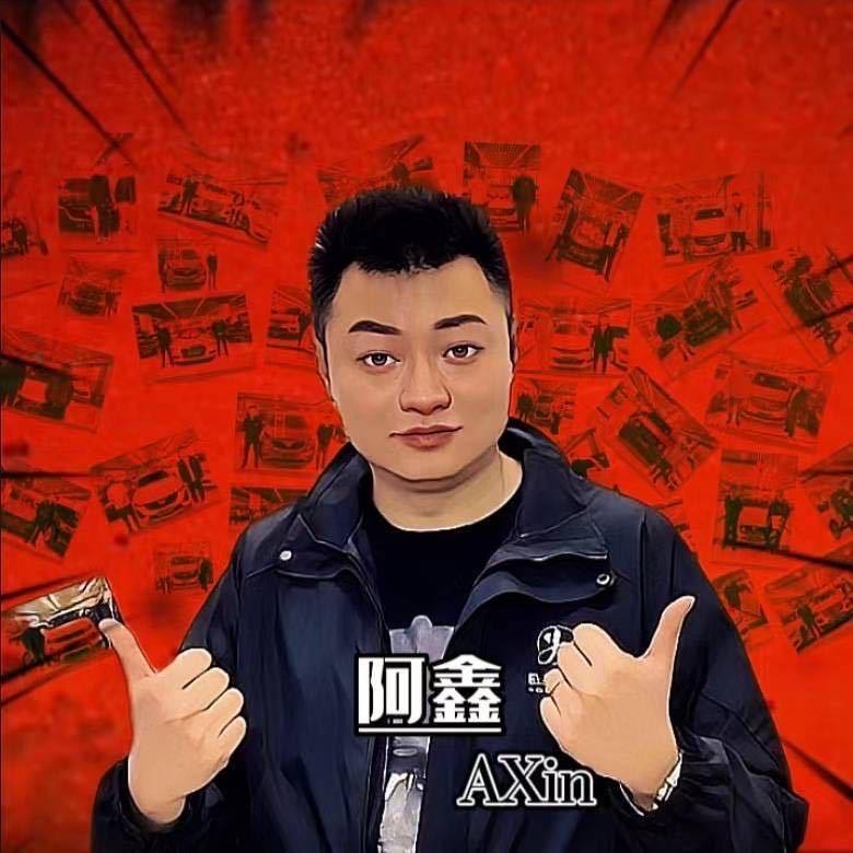 云南易之星二手车销售有限公司