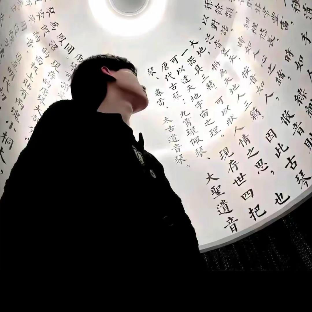 ⁰³⁰⁷    執灬惗 ᴮᴸᵘ ¹²²⁹