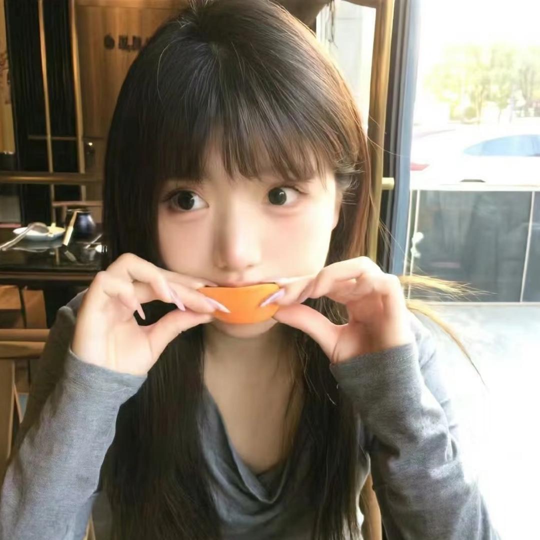 蓝蓝☁️