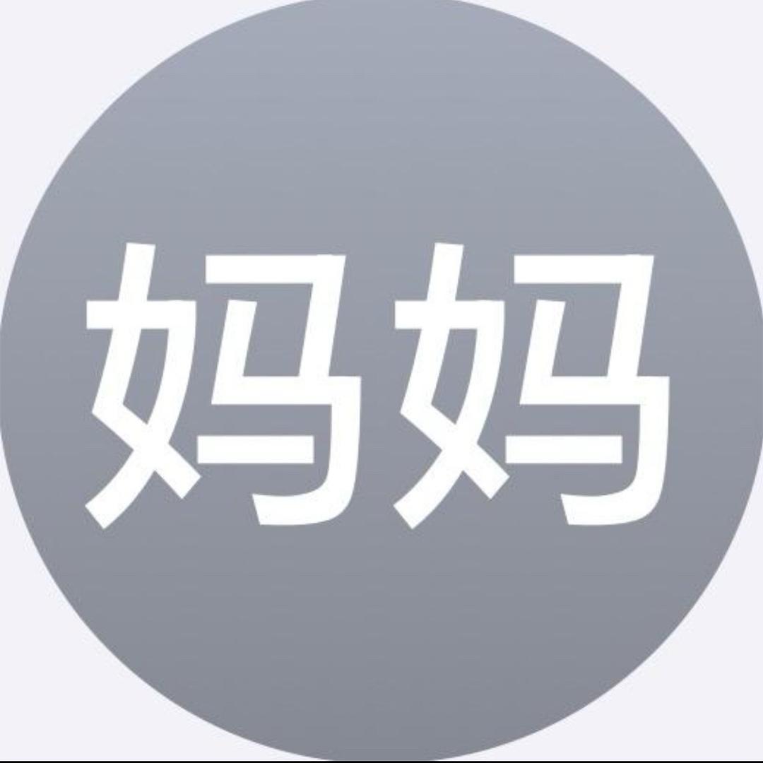 澪