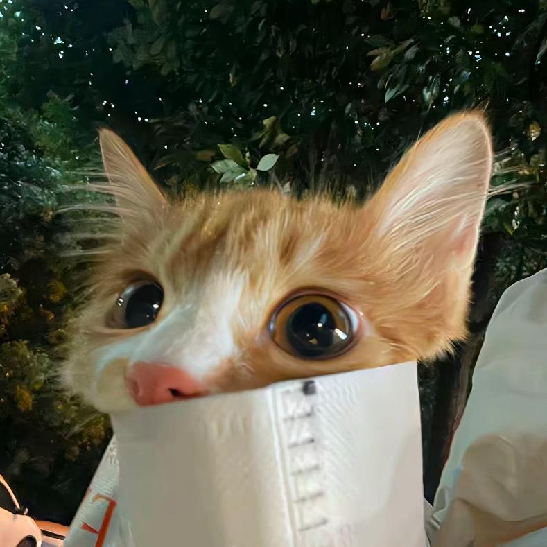解忧好物