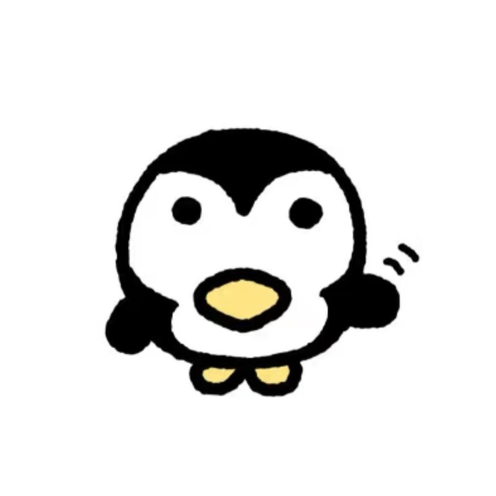 十三叁