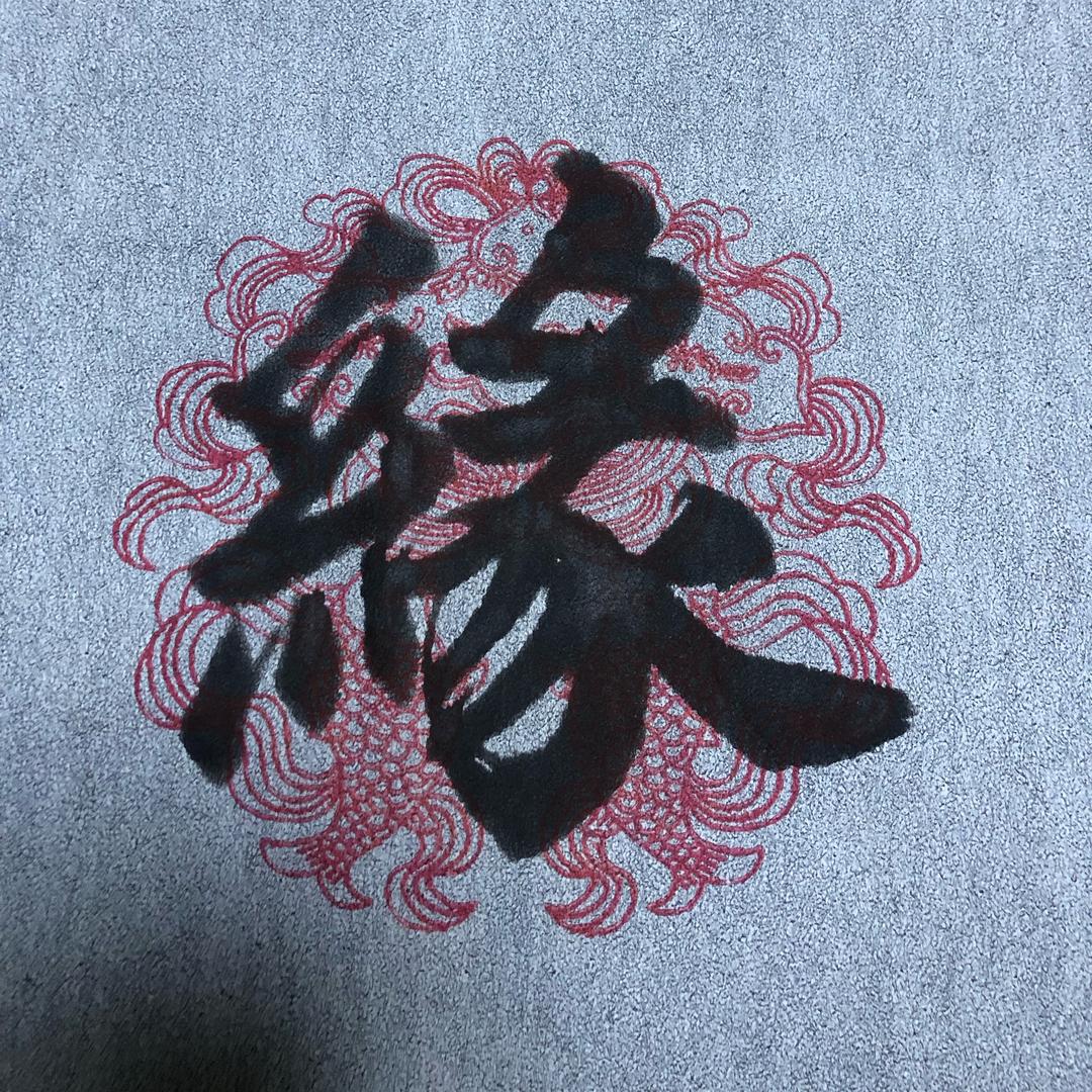 李毅    学习书写对联