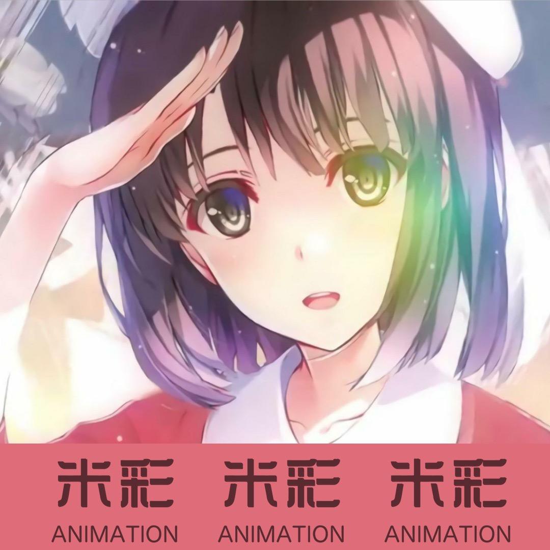 昭阳动漫