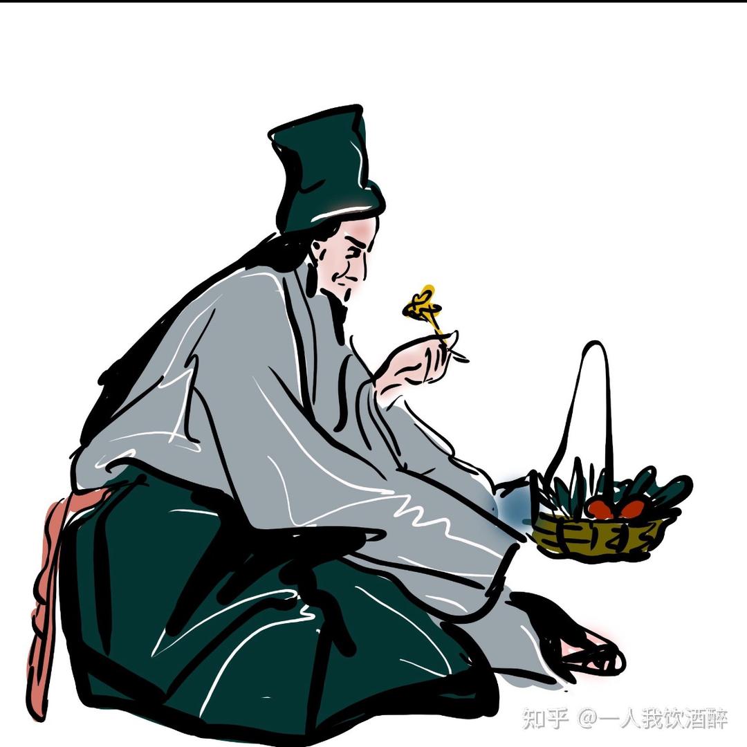 康福