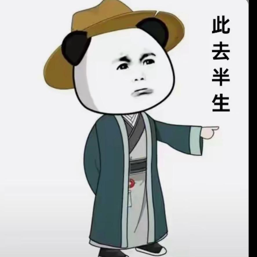 米兰服饰精品臻选