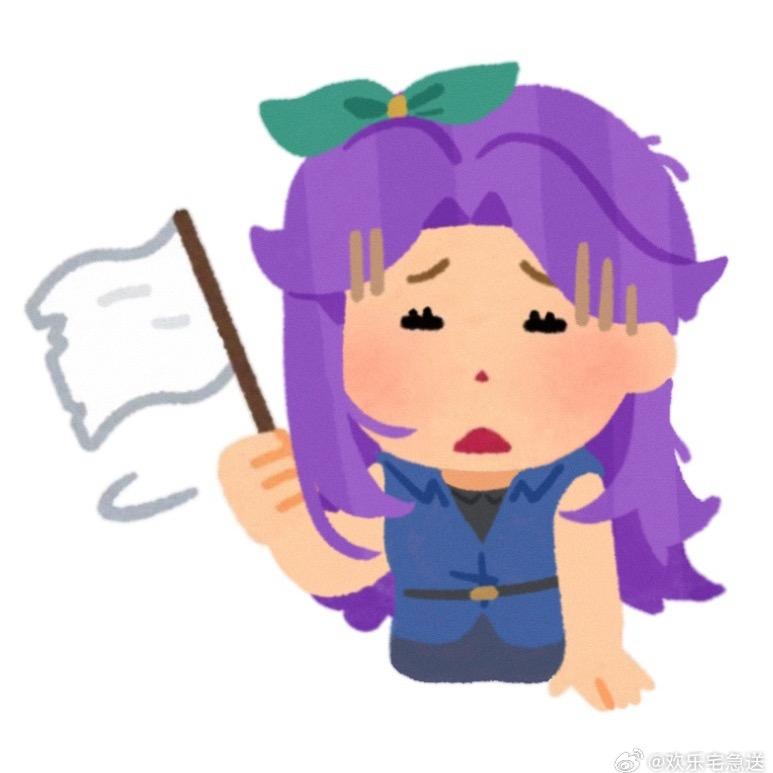 我想吃炸串