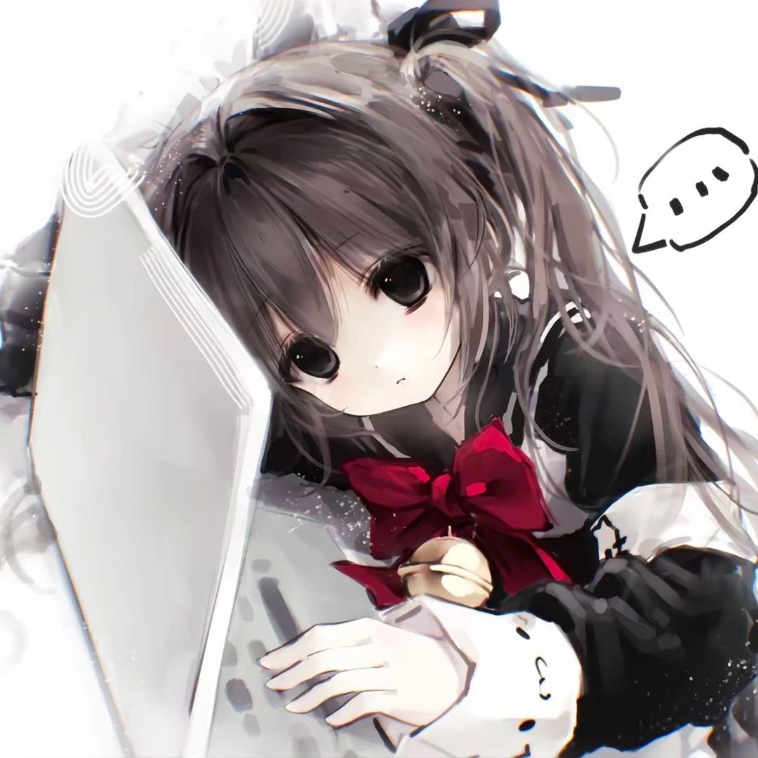 困