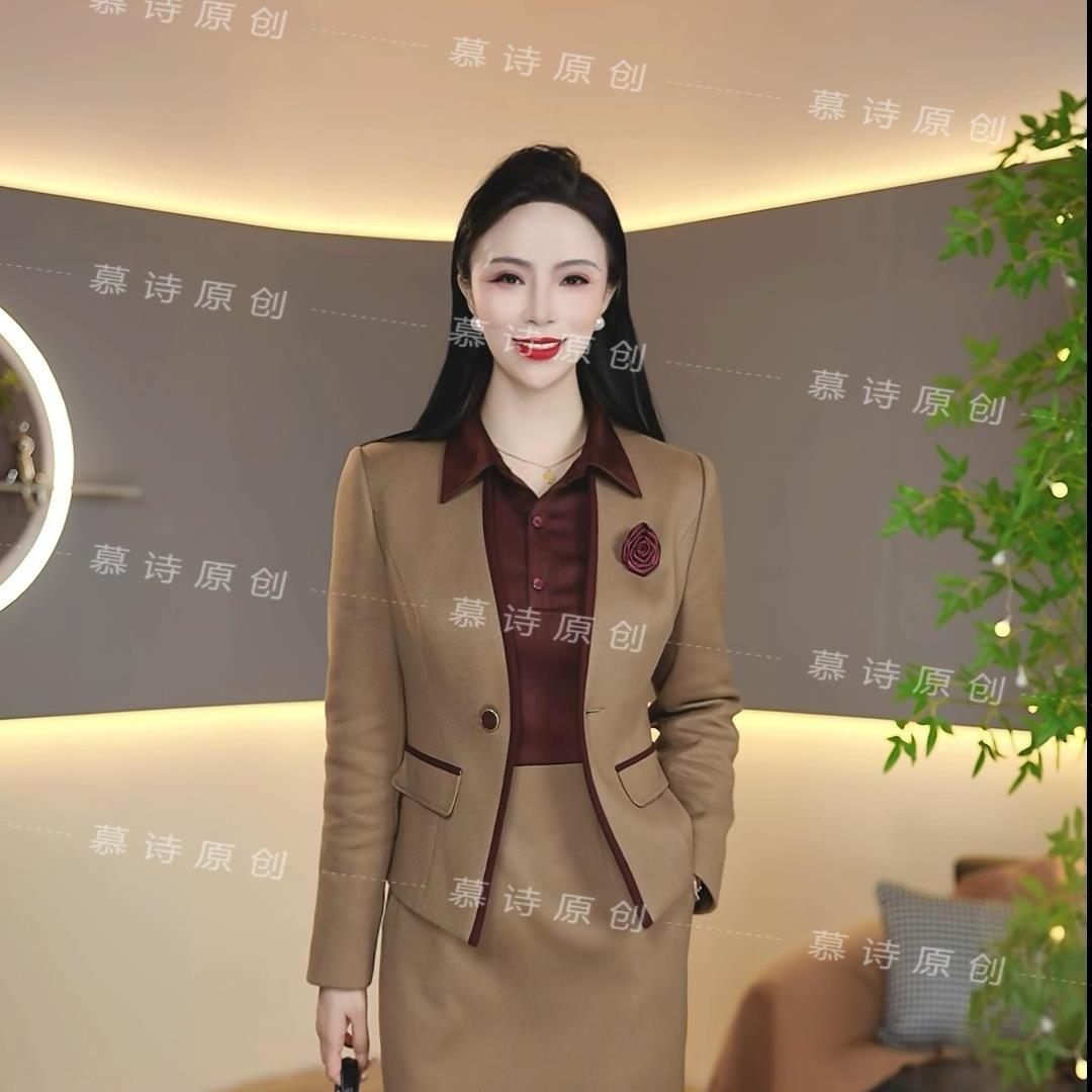 慕诗原创女装