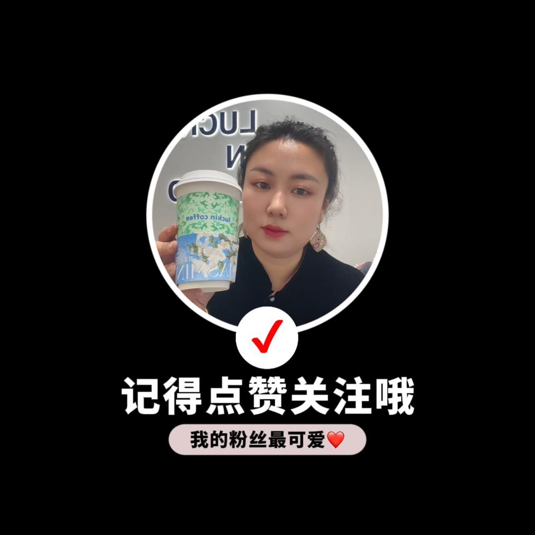 小姐姐看世界