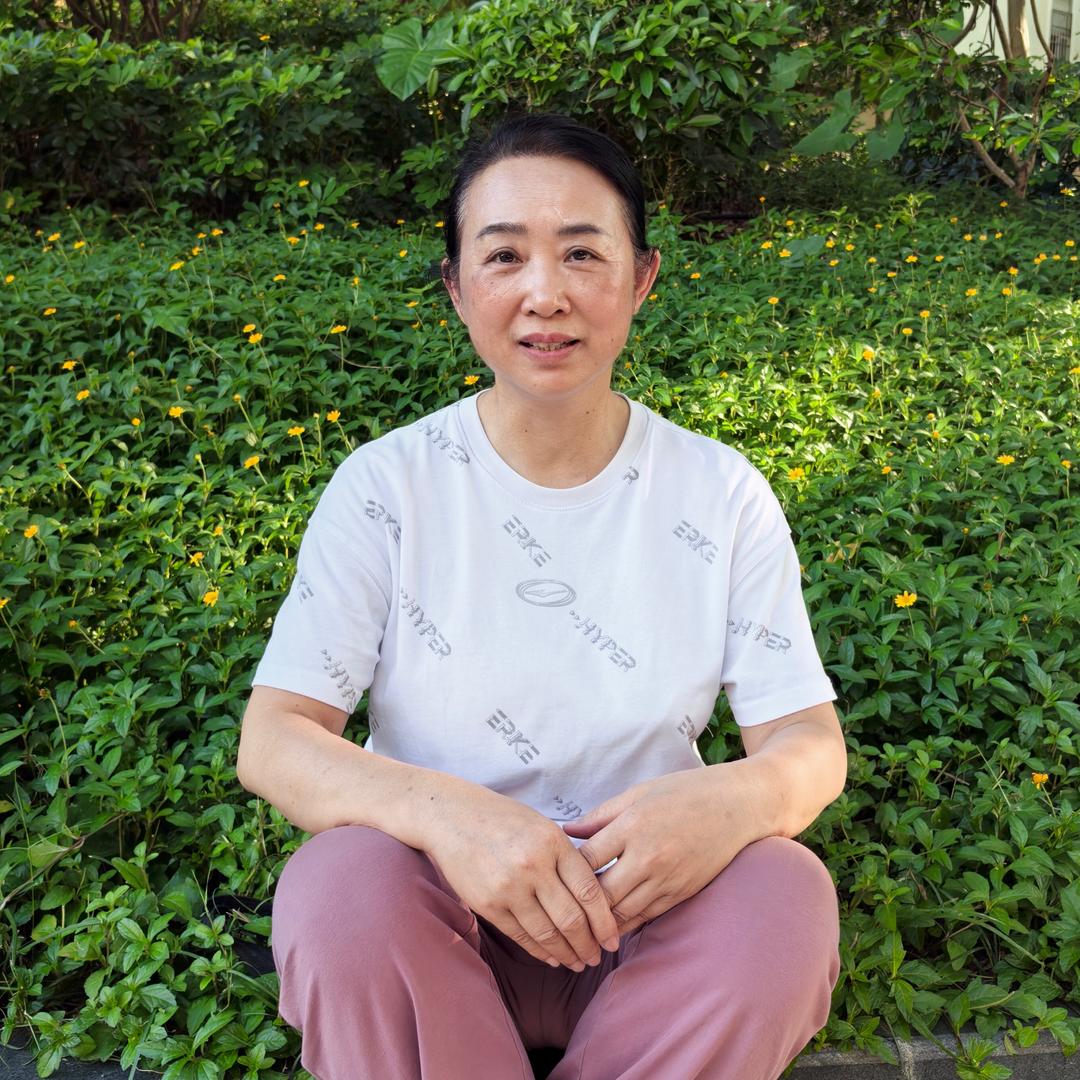 路老师助好运