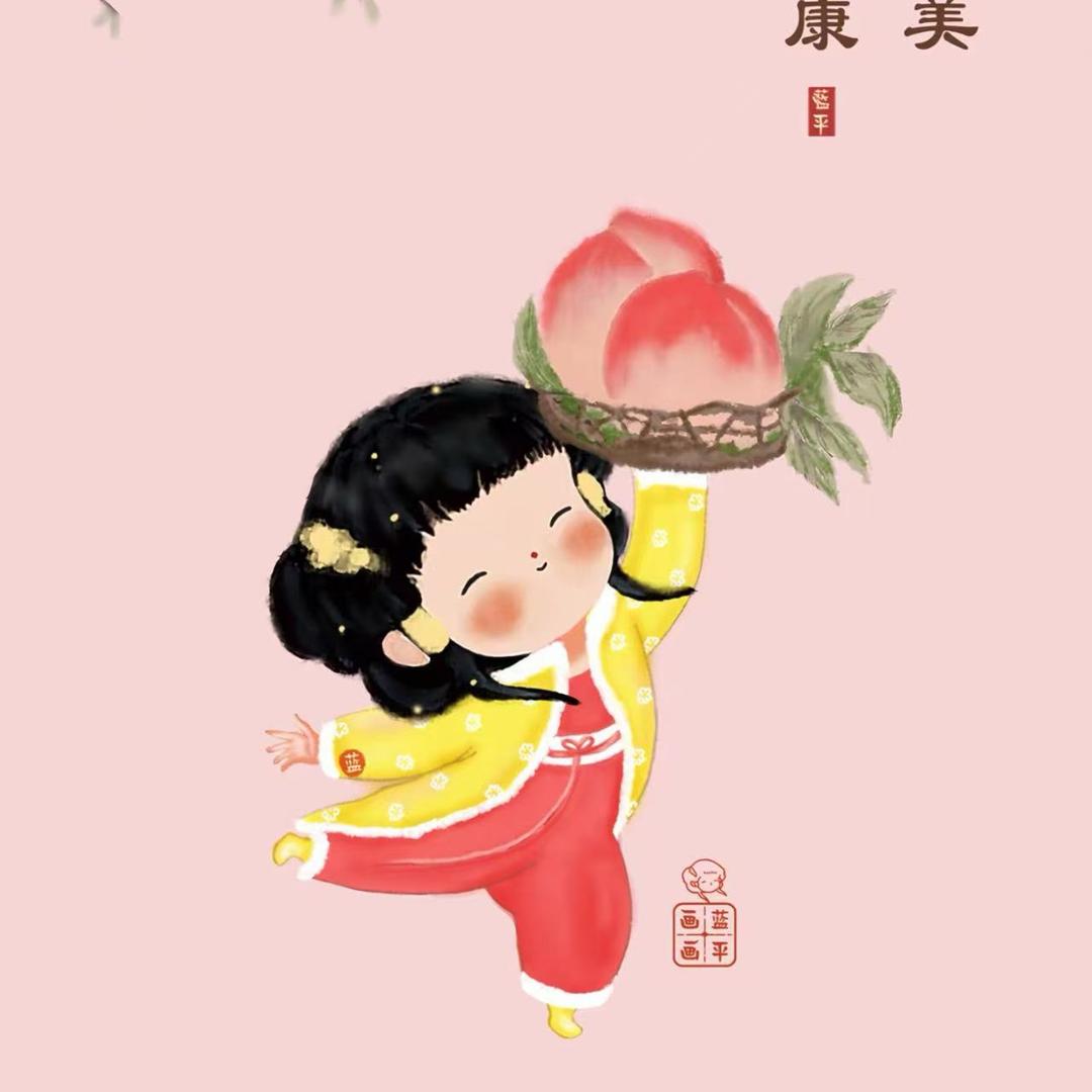大梦归离～