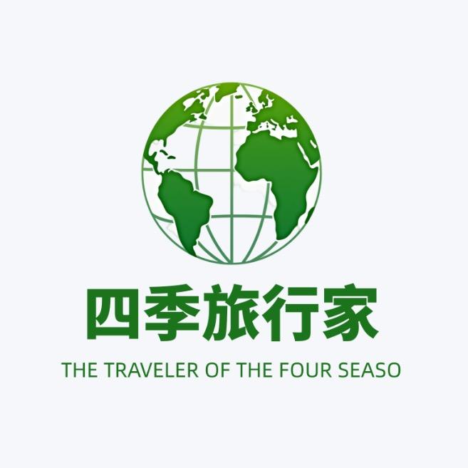 中国张家界品质游