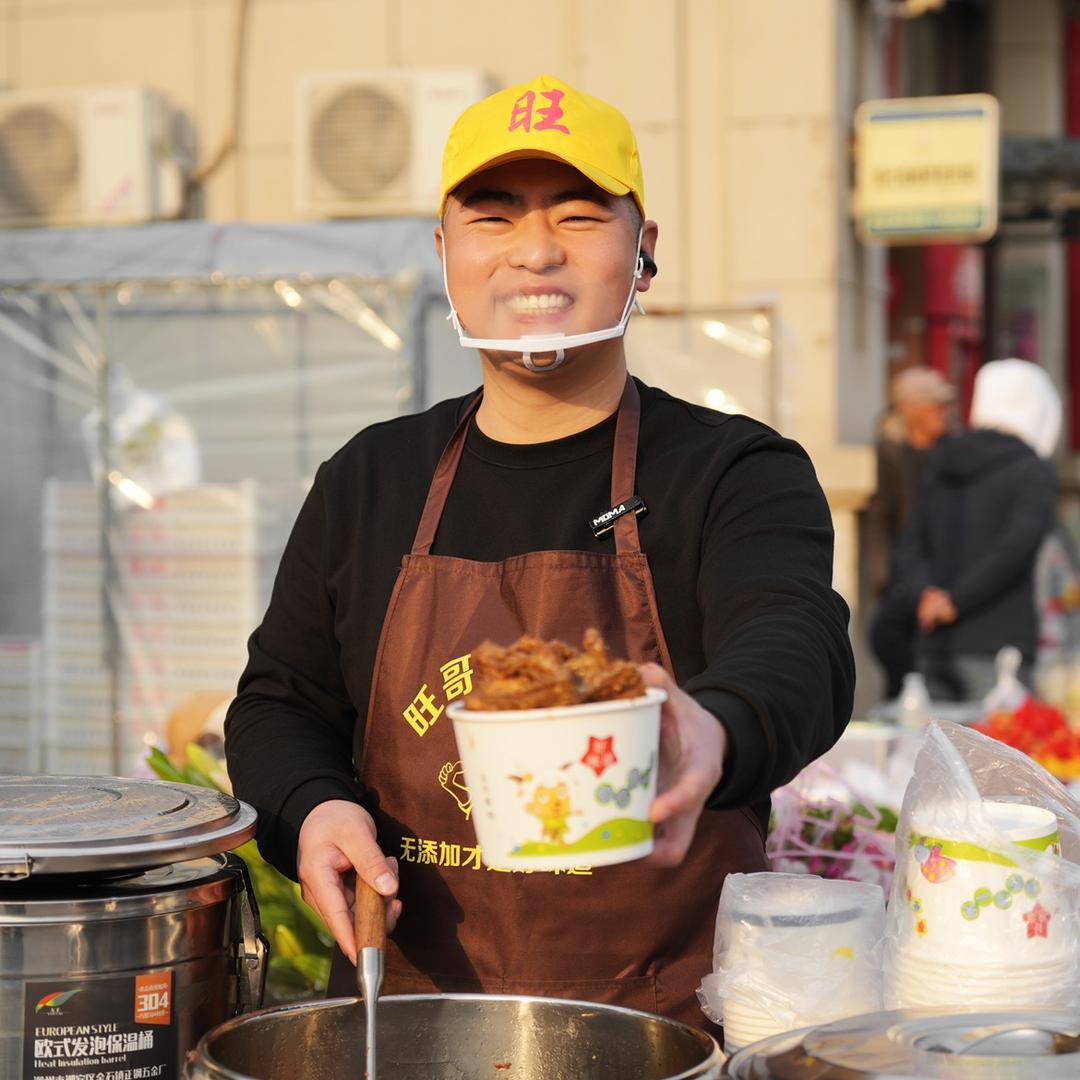 旺炒鸡架坊