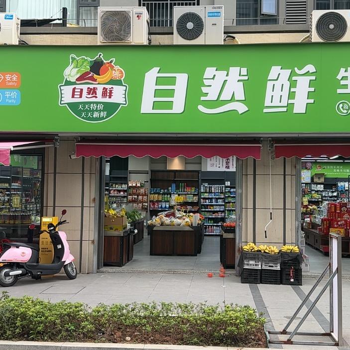 给我一个快乐的理由