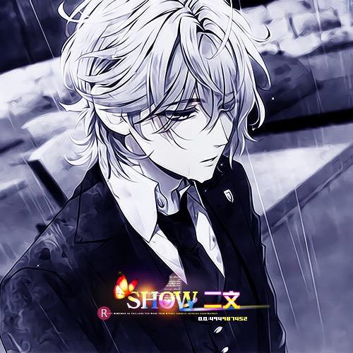 愿陪你从青涩时光到白发苍苍