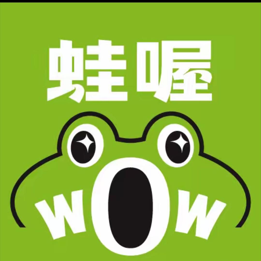 团购姐姐