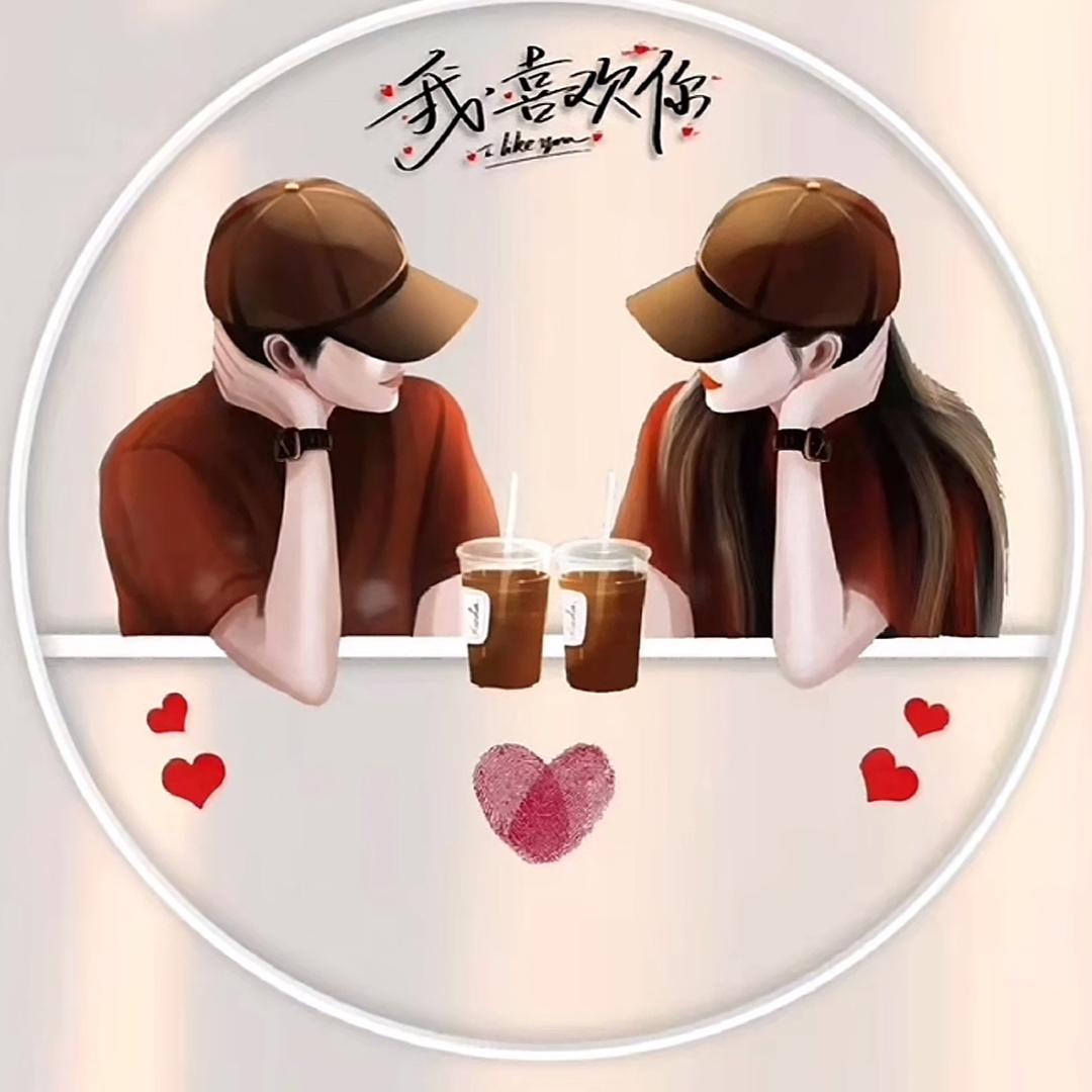 若若