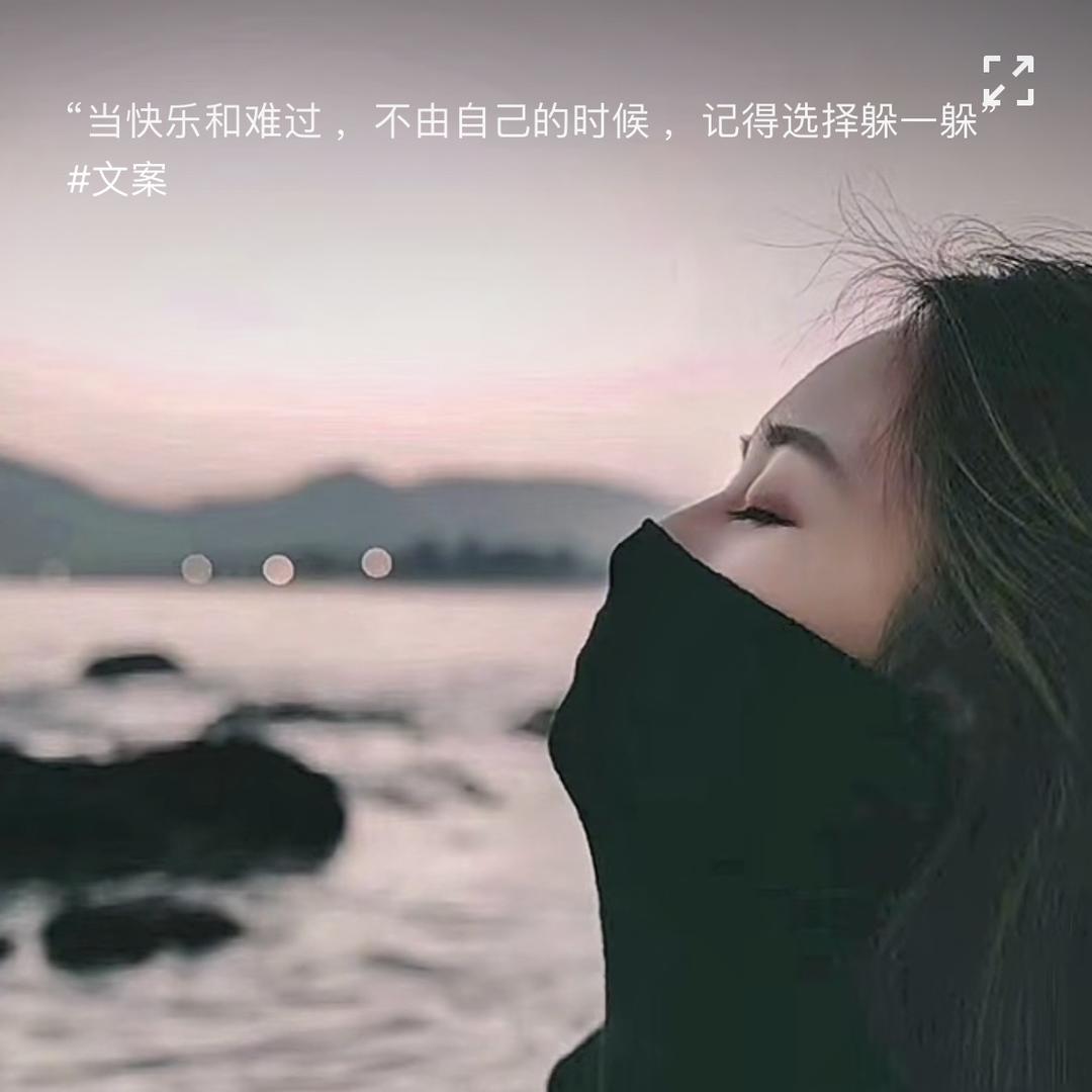 浅笑安然(拒聊)