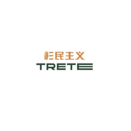 TRETEE服饰