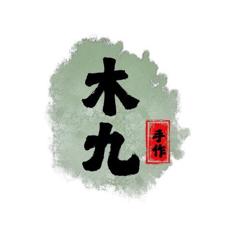 木九手作文化
