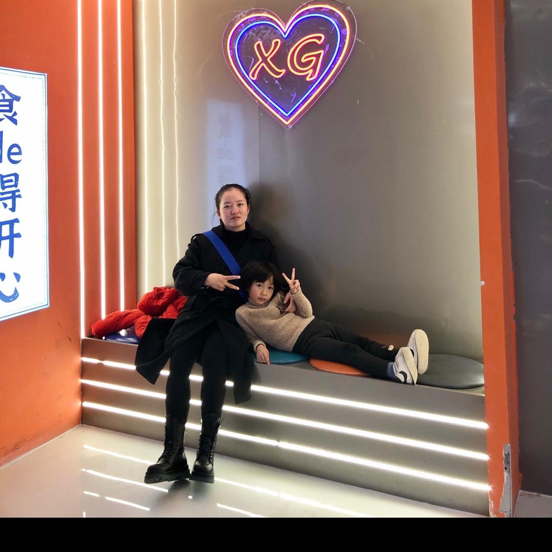 UP英语
