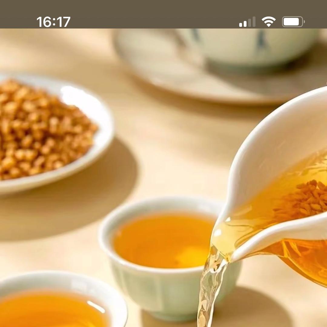琦点
