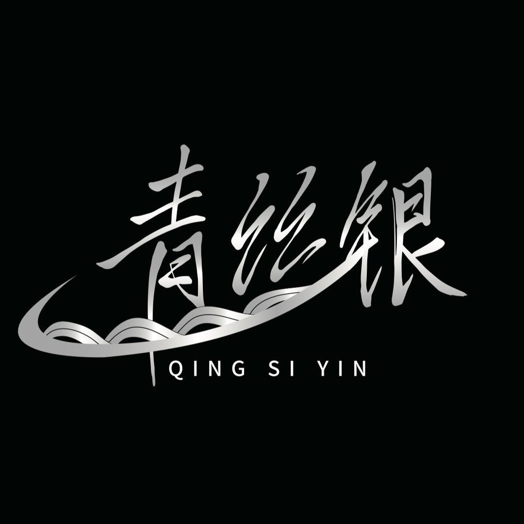 青丝银国风首饰