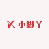 小脚丫精选童鞋店