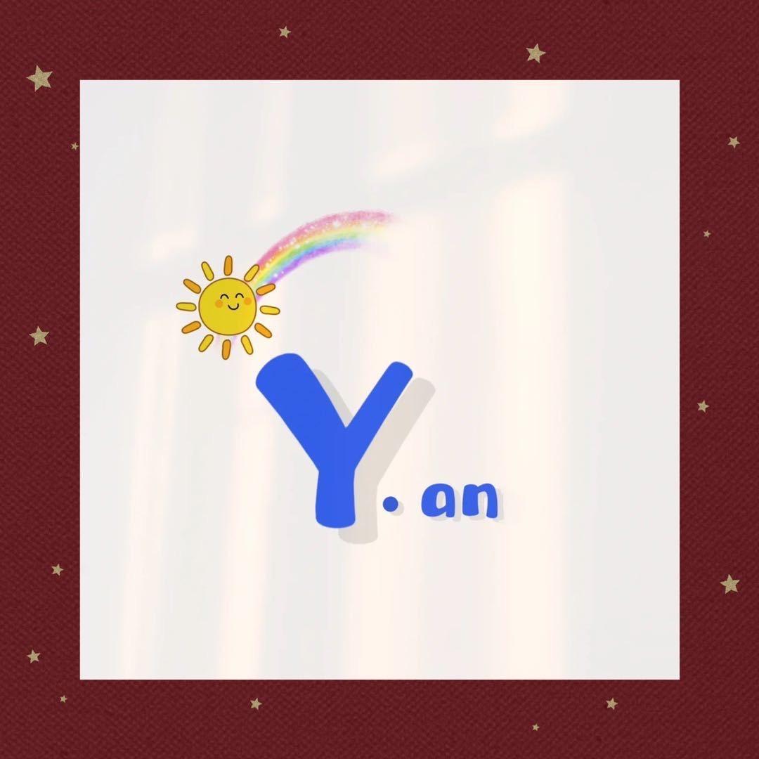 Y AN 炎