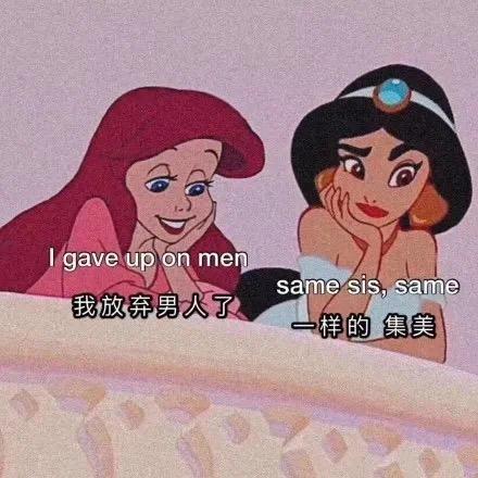 张大漂亮呦