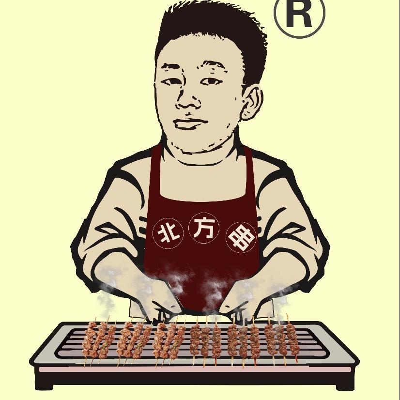 北方串东北烧烤