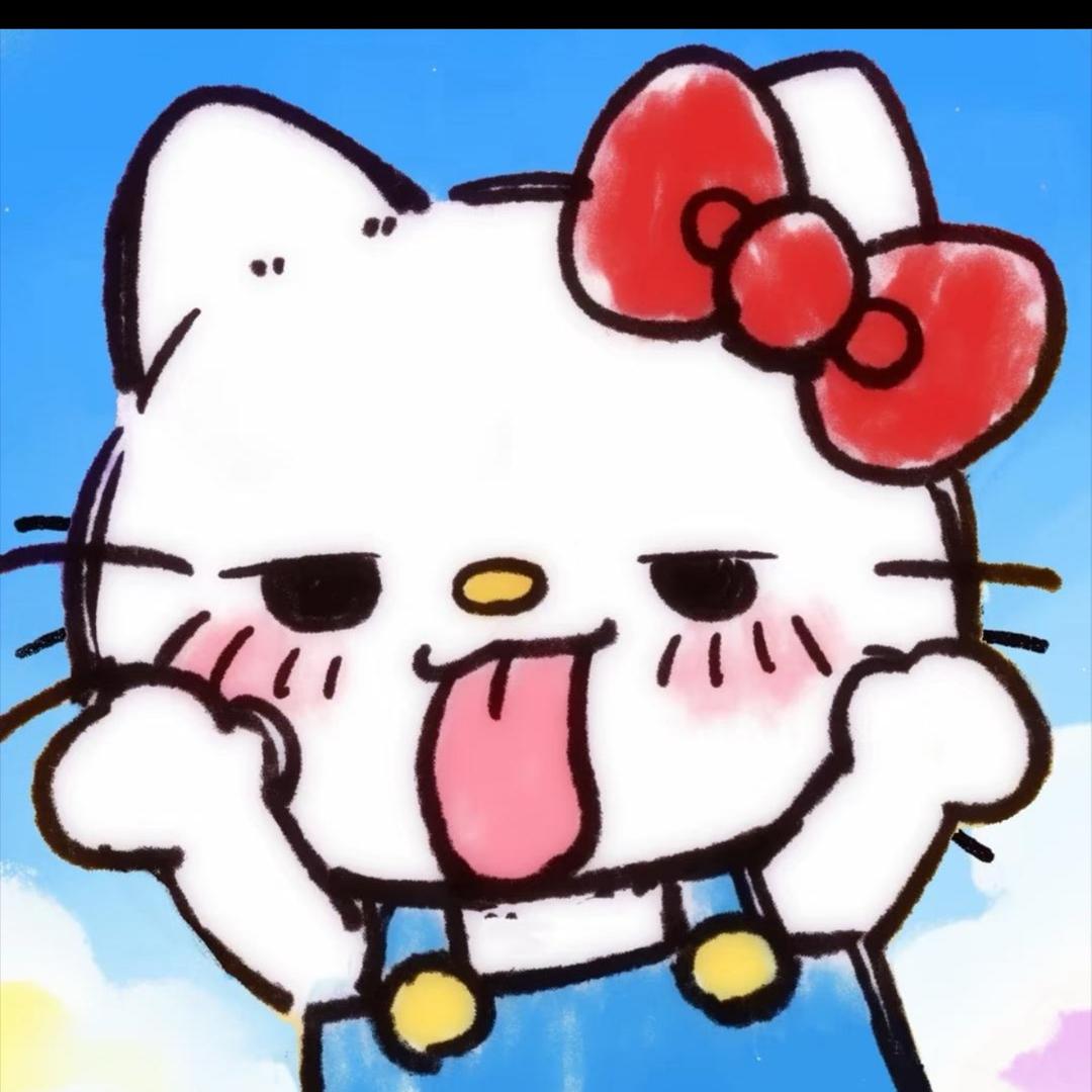 喜欢菠萝