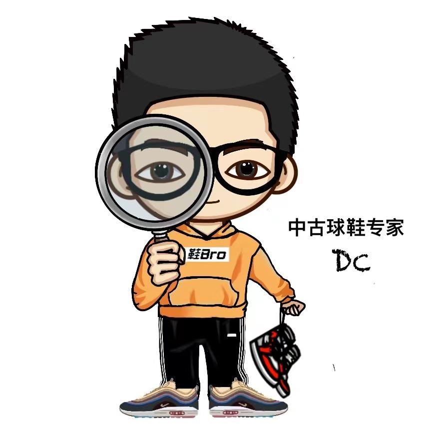 鞋Bro球鞋
