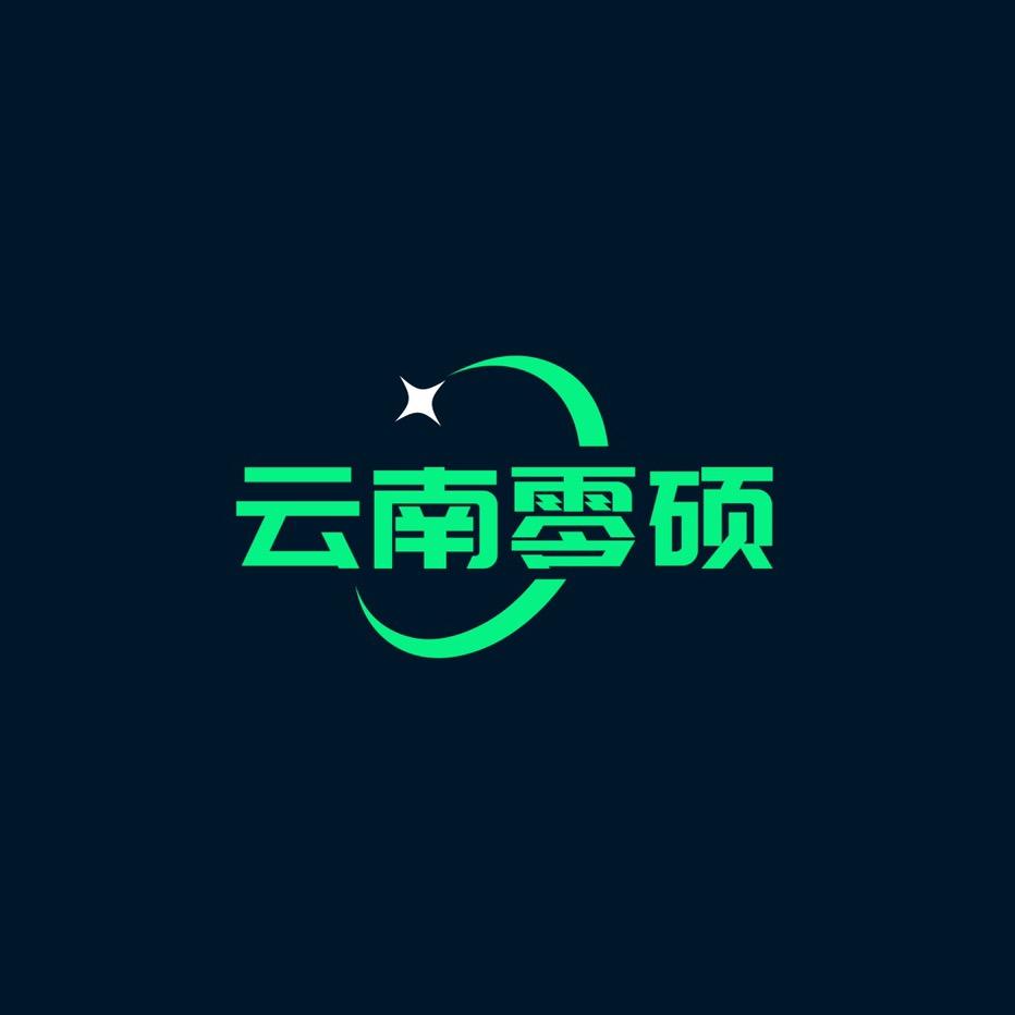 @云南零硕制冷