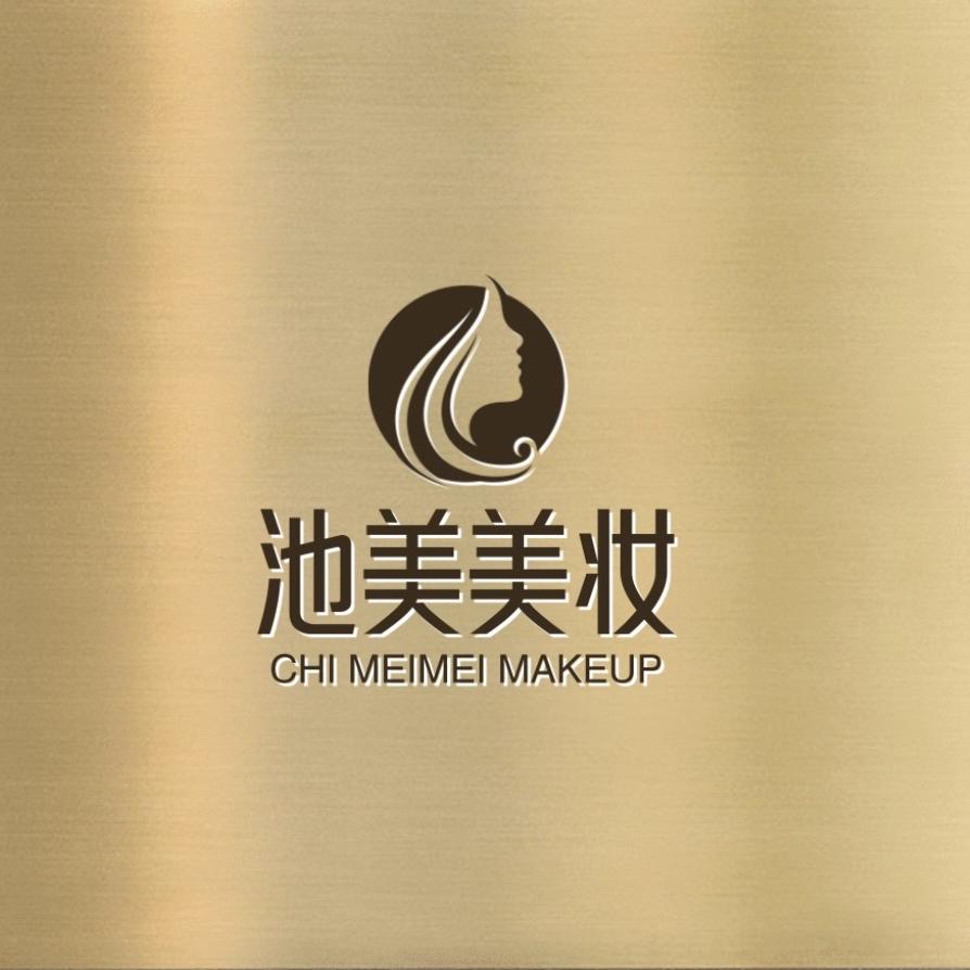 楠涛洗护工厂店-伟