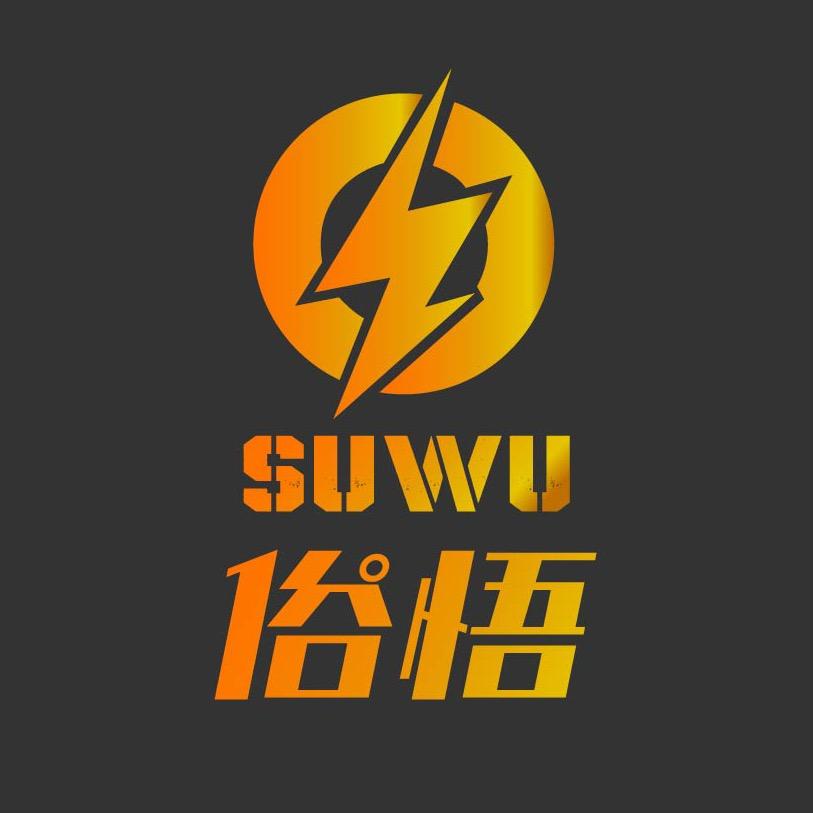 『俗悟』国潮文玩黄金配饰