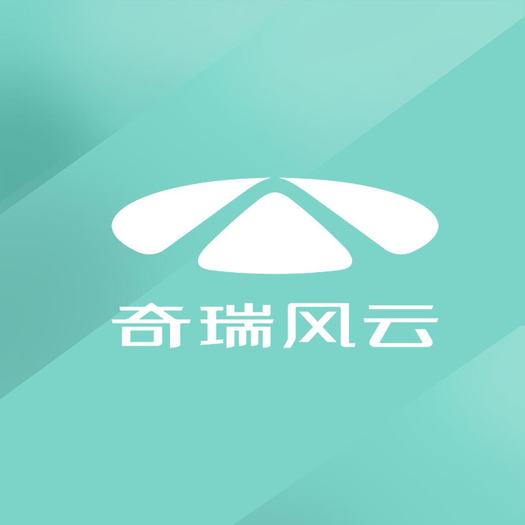 郴州云融风云-刘磊波