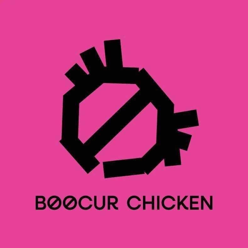 不可炸鸡（阜南万宇步行街）