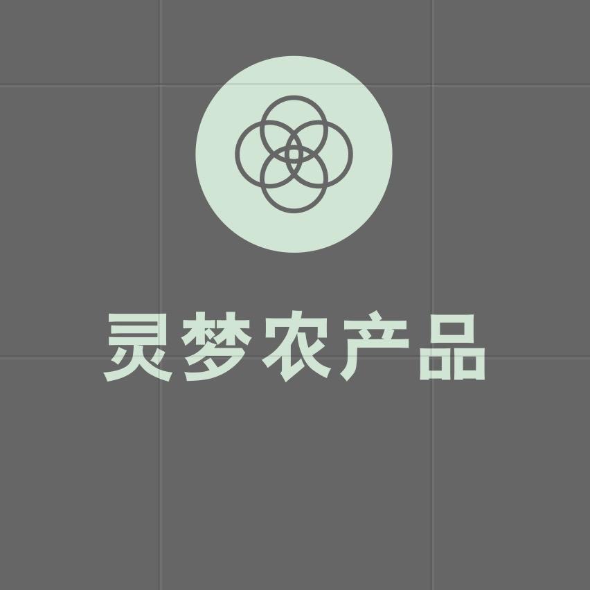 灵梦农产品