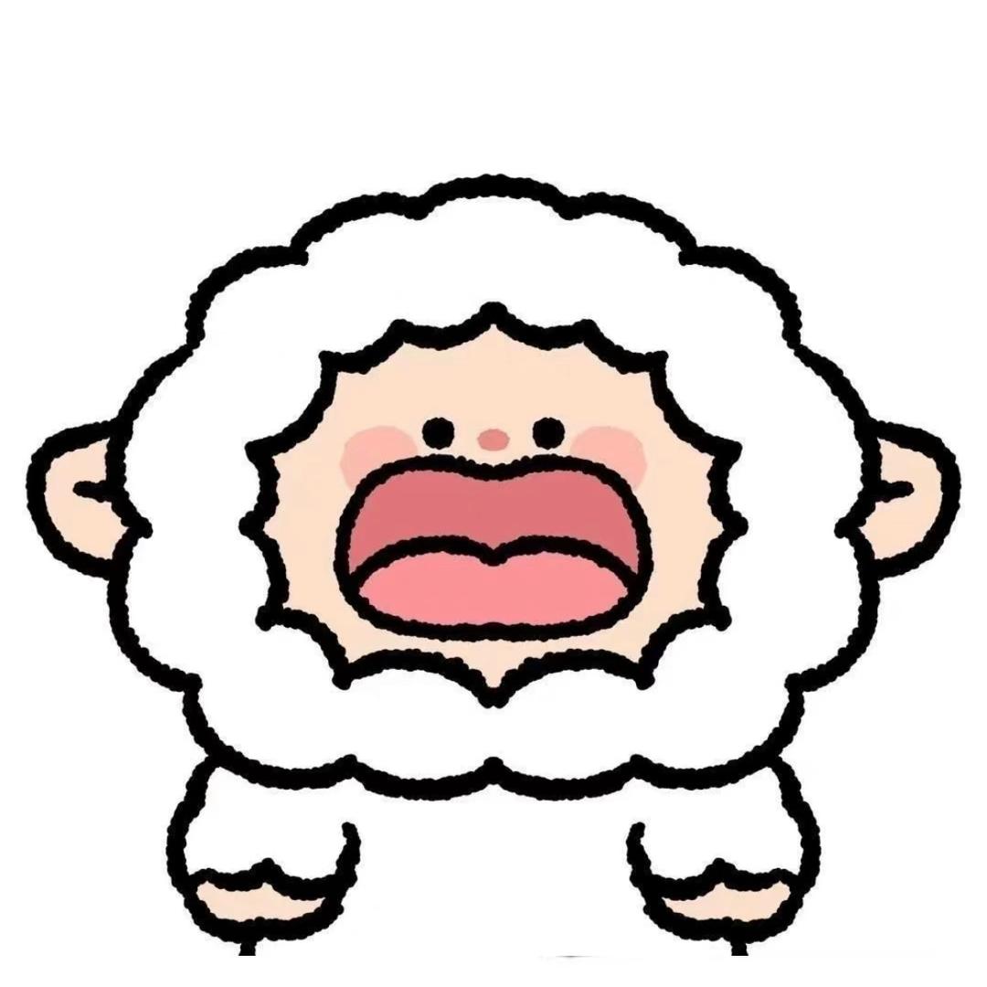 咩咩羊.