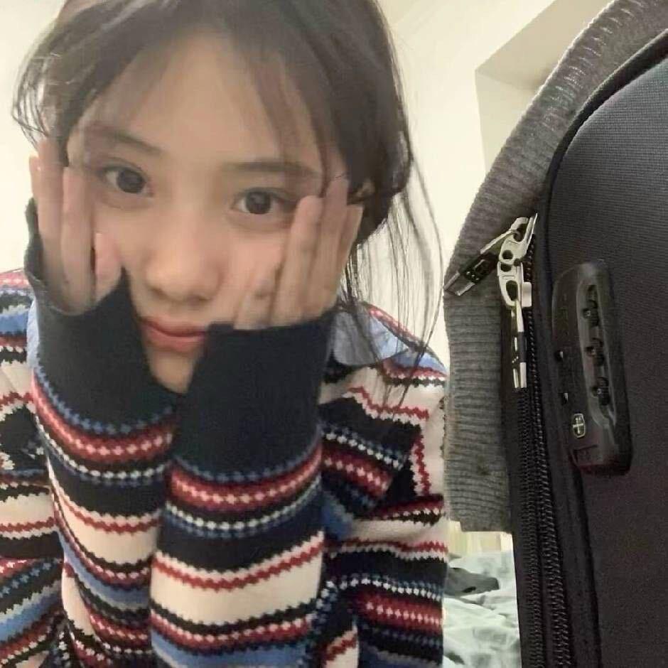 婷汁